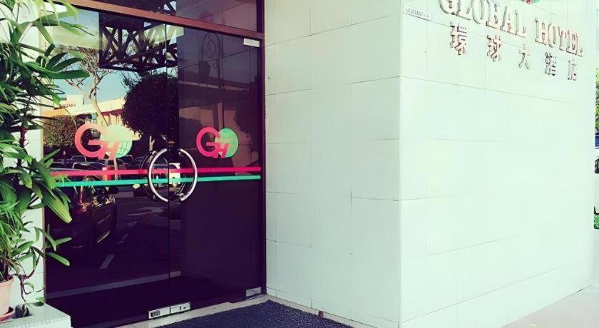 Global Hotel Labuan Zewnętrze zdjęcie